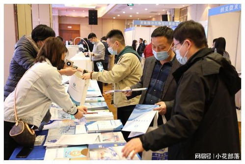 2023西安雙中心科學技術交流峰會 深化技術合作，共繪創新藍圖